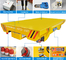 150t Electric Trackless Flat Bed Transfer Carts for Workshop/Steel Factory